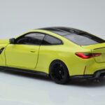 BMW M4 G82 Jaune Édition Concessionnaire Minichamps 1:18 - image 7 of 8