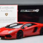 Lamborghini Aventador LP700-4 Andromeda Rouge AUTOart 1:18 - image 10 of 10