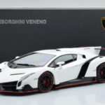 Lamborghini Veneno Blanc AUTOart 1:18 - image 8 of 8