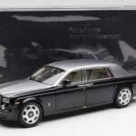 Rolls-Royce Phantom VII EWB Noir et Argent Kyosho 1:18 08841BKS - image 8 of 8