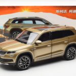 Skoda Kodiaq Or FAW 1:18 ZSX000001GOL - image 8 of 8