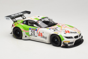 BMW Z4 GT3 #20 Team Schubert S. Hurtgen / Posavac ADAC Ruhr Pokal 6 Hours 2012 Minichamps 1:18 151122320 Métal — image 4 sur 6