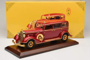 Cadillac Deluxe Tudor Limousine d'État Puyi Dernier Empereur de Chine Sun Star 1:18 4100 Métal — image 9 sur 9