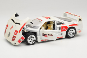 Ferrari F40 Kart-o-Mania Blanc Bburago 1:18 3332-W3 Métal — image 2 sur 8