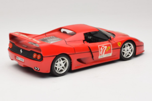 Ferrari F50 Coupé #50 50 Jahre Ferrari Rouge Bburago 1:18 3352-P2 Métal — image 3 sur 8