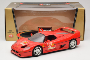 Ferrari F50 Coupé #50 50 Jahre Ferrari Rouge Bburago 1:18 3352-P2 Métal — image 8 sur 8