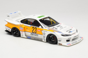 Nissan Silvia S15 LB Super Silhouette Blanc GT Spirit 1:18 GT560 Résine — image 4 sur 6