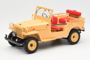 Toyota Land Cruiser BJ Beige Kyosho 1:18 08959BE Métal