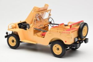 Toyota Land Cruiser BJ Beige Kyosho 1:18 08959BE Métal — image 5 sur 8